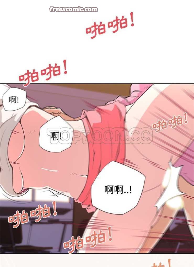 第3话-速食男女-SSOME,TAMM（第25张）