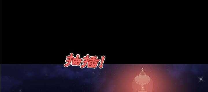 第5话-速食男女-SSOME,TAMM（第37张）