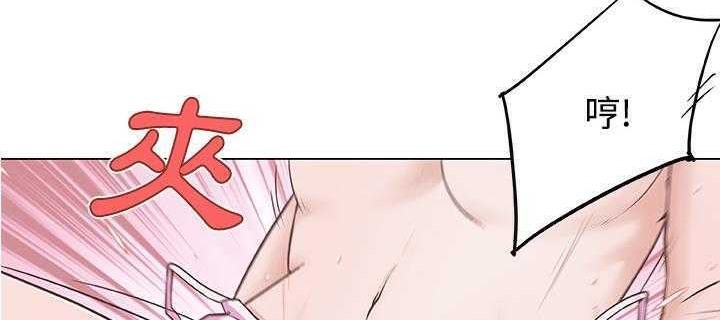 第5话-速食男女-SSOME,TAMM（第49张）