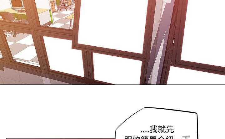 第8话-速食男女-SSOME,TAMM（第22张）