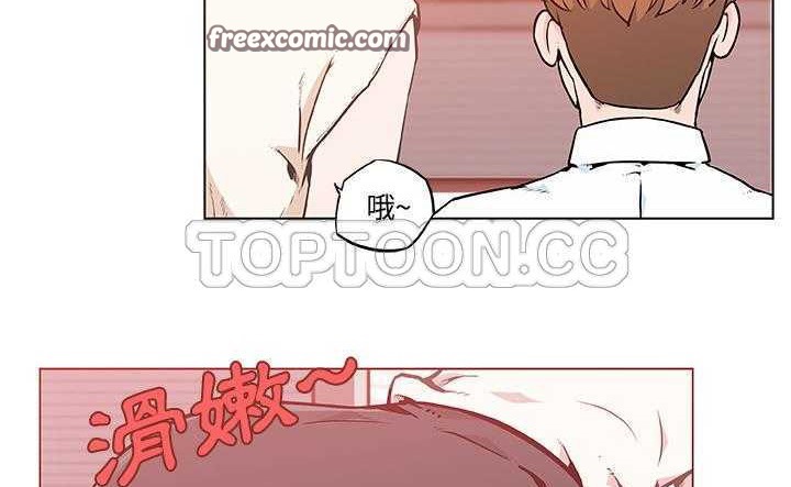 第8话-速食男女-SSOME,TAMM（第25张）