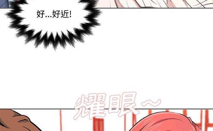 第8话-速食男女-SSOME,TAMM（第38张）