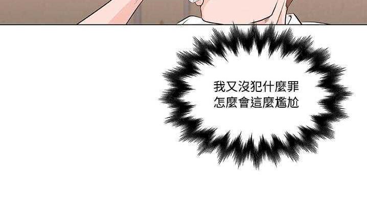第9话-速食男女-SSOME,TAMM（第7张）
