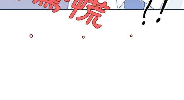 第9话-速食男女-SSOME,TAMM（第9张）