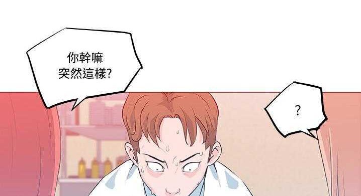 第9话-速食男女-SSOME,TAMM（第13张）