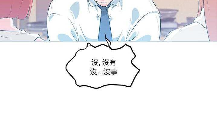 第9话-速食男女-SSOME,TAMM（第14张）