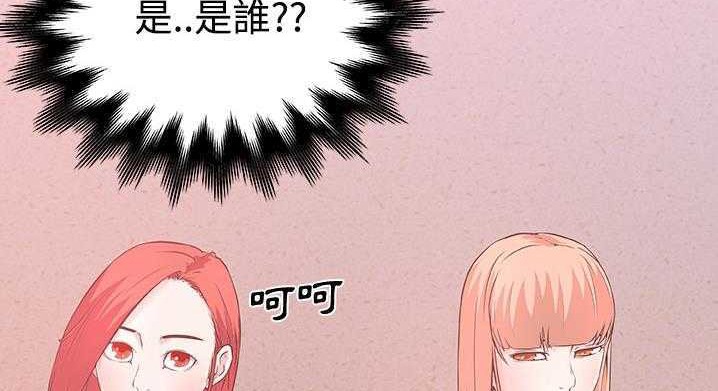第9话-速食男女-SSOME,TAMM（第16张）