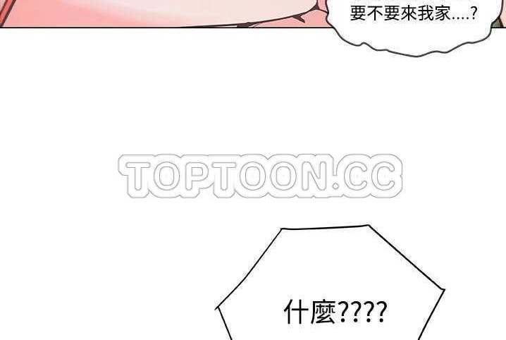 第10话-速食男女-SSOME,TAMM（第11张）