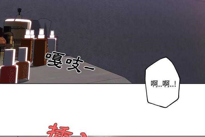 第10话-速食男女-SSOME,TAMM（第20张）