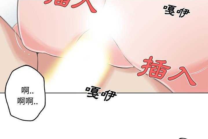 第10话-速食男女-SSOME,TAMM（第21张）