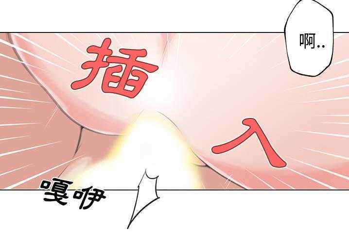 第10话-速食男女-SSOME,TAMM（第22张）