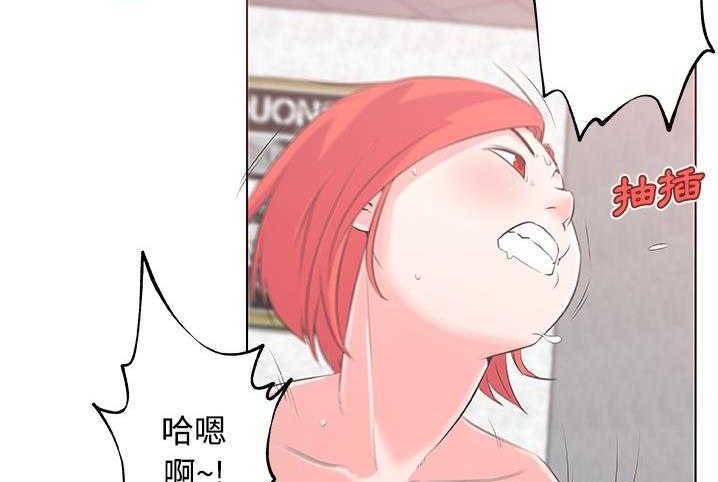 第10话-速食男女-SSOME,TAMM（第33张）