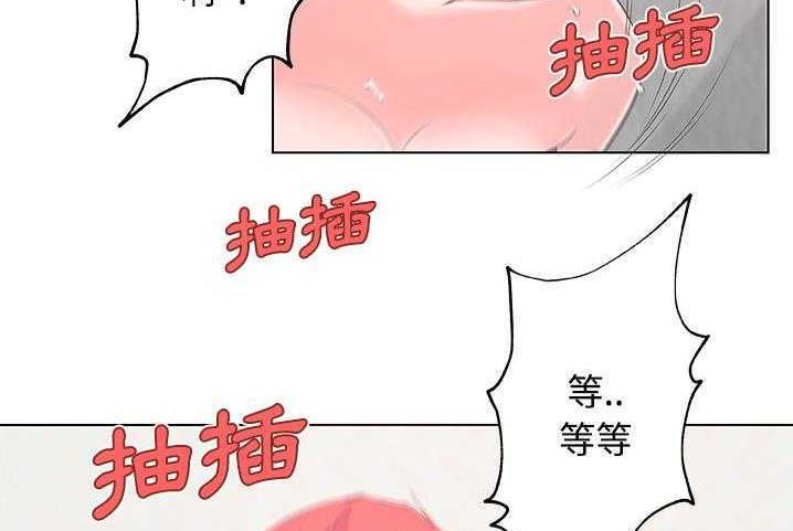 第10话-速食男女-SSOME,TAMM（第34张）