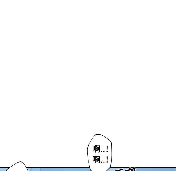 第13话-速食男女-SSOME,TAMM（第15张）
