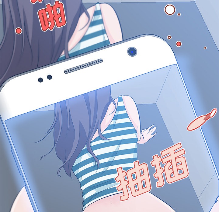 第13话-速食男女-SSOME,TAMM（第18张）