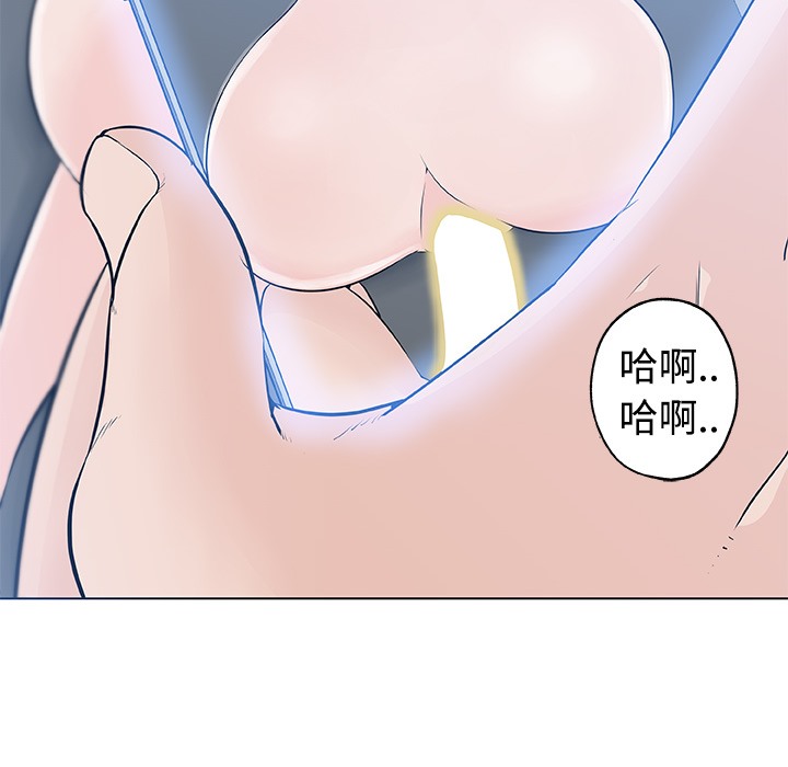 第13话-速食男女-SSOME,TAMM（第19张）