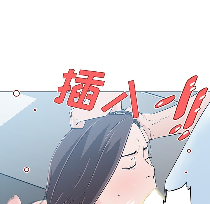 第13话-速食男女-SSOME,TAMM（第35张）