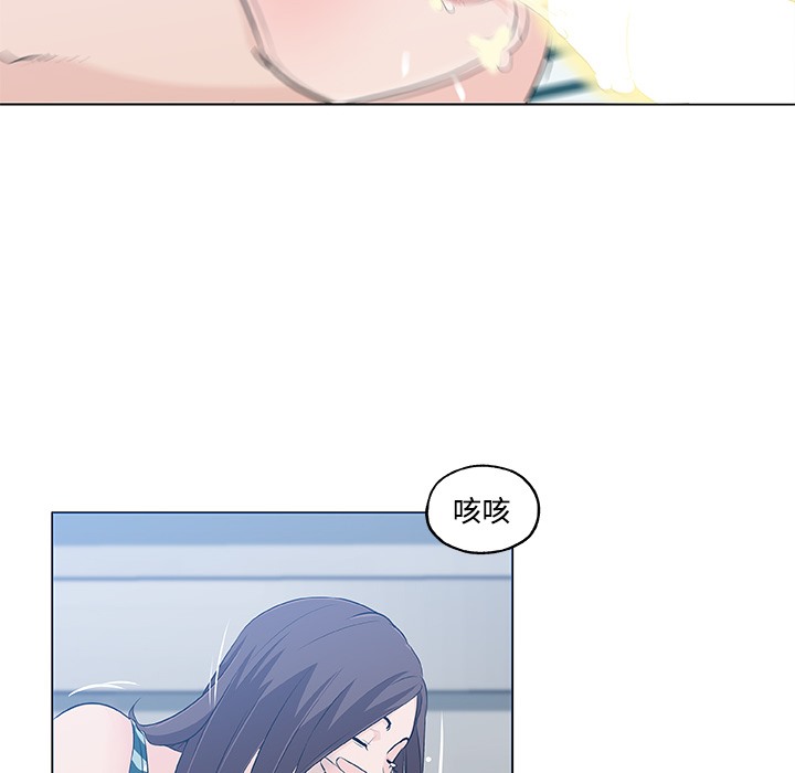 第13话-速食男女-SSOME,TAMM（第41张）