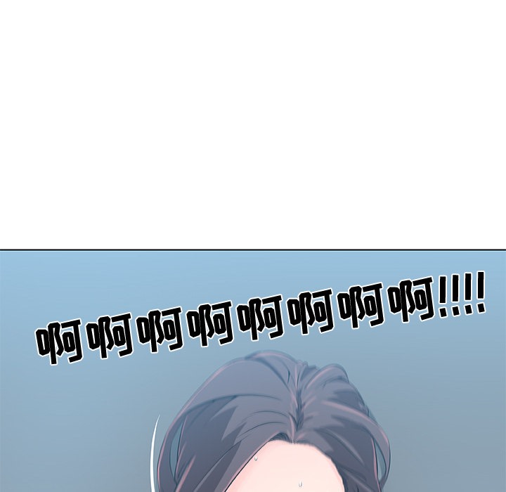 第13话-速食男女-SSOME,TAMM（第45张）