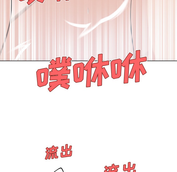 第13话-速食男女-SSOME,TAMM（第48张）