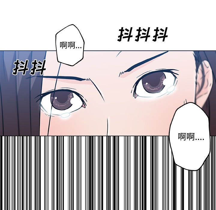 第13话-速食男女-SSOME,TAMM（第58张）