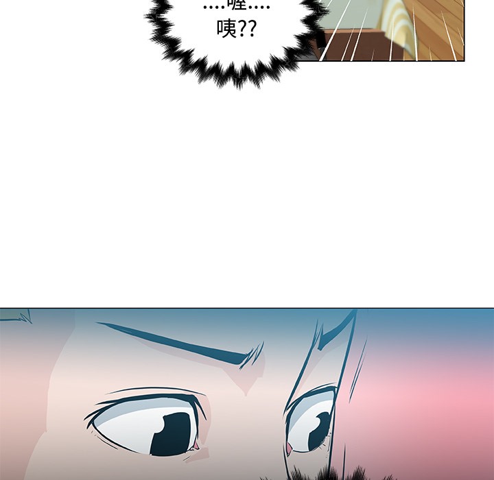 第13话-速食男女-SSOME,TAMM（第88张）