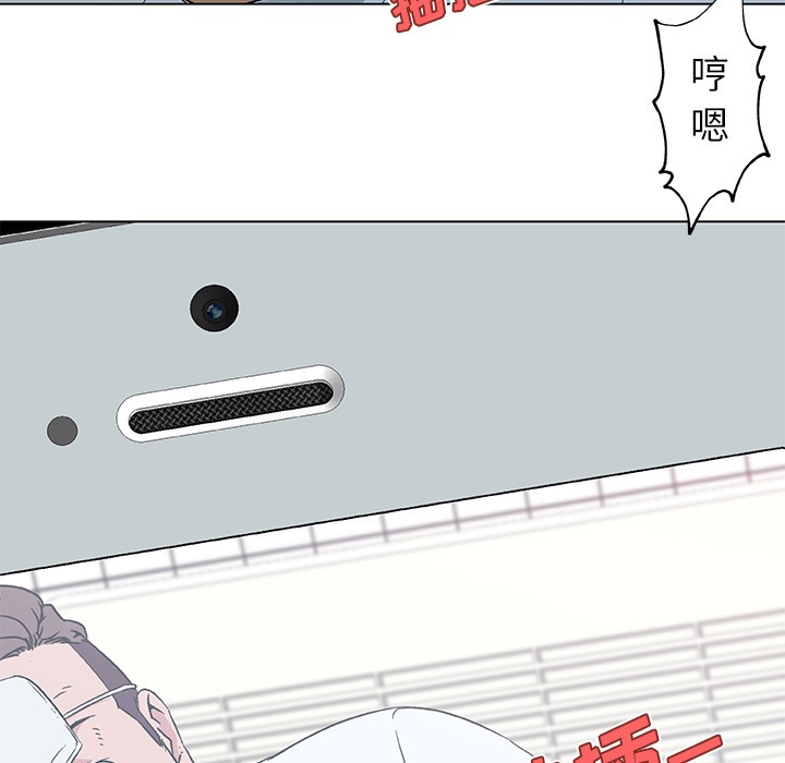 第15话-速食男女-SSOME,TAMM（第26张）