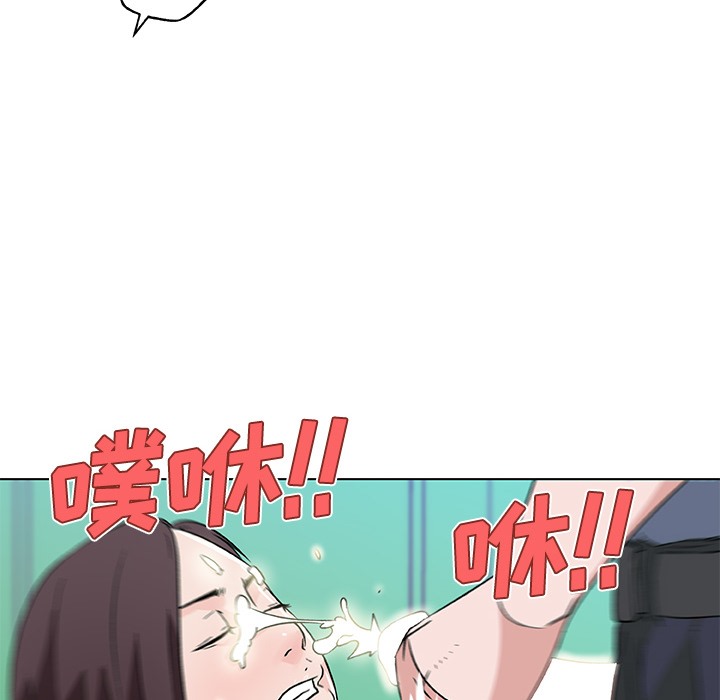 第15话-速食男女-SSOME,TAMM（第41张）