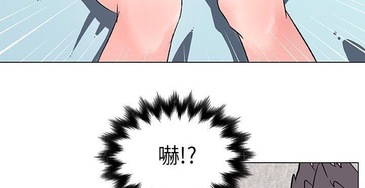 第20话-速食男女-SSOME,TAMM（第27张）