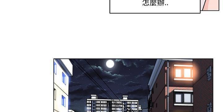 第21话-速食男女-SSOME,TAMM（第14张）