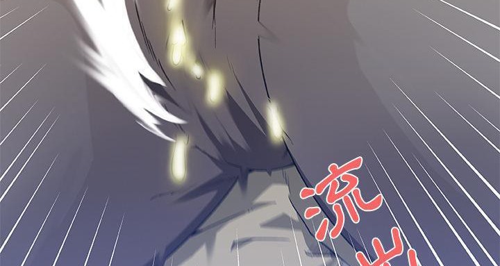 第22话-速食男女-SSOME,TAMM（第19张）