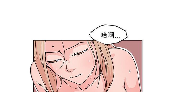 第22话-速食男女-SSOME,TAMM（第24张）