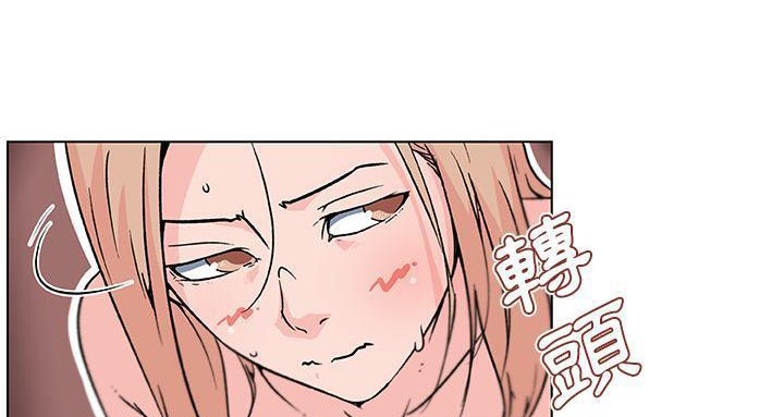 第22话-速食男女-SSOME,TAMM（第26张）