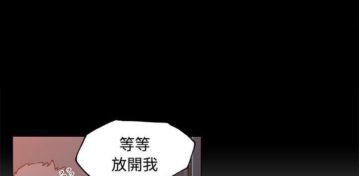 第23话-速食男女-SSOME,TAMM（第20张）