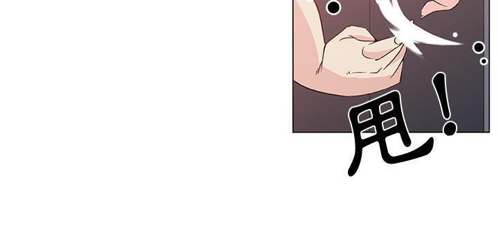 第23话-速食男女-SSOME,TAMM（第23张）