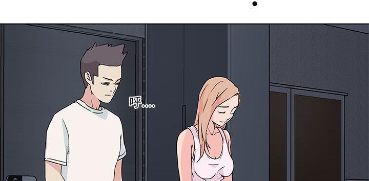 第23话-速食男女-SSOME,TAMM（第24张）