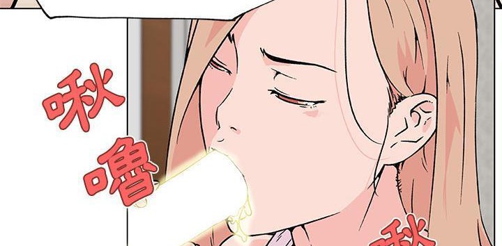 第23话-速食男女-SSOME,TAMM（第33张）