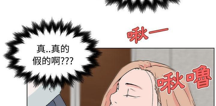 第23话-速食男女-SSOME,TAMM（第37张）