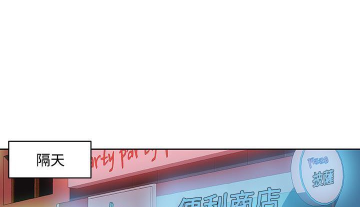 第24话-速食男女-SSOME,TAMM（第10张）