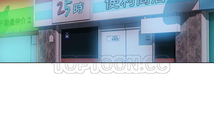 第24话-速食男女-SSOME,TAMM（第11张）