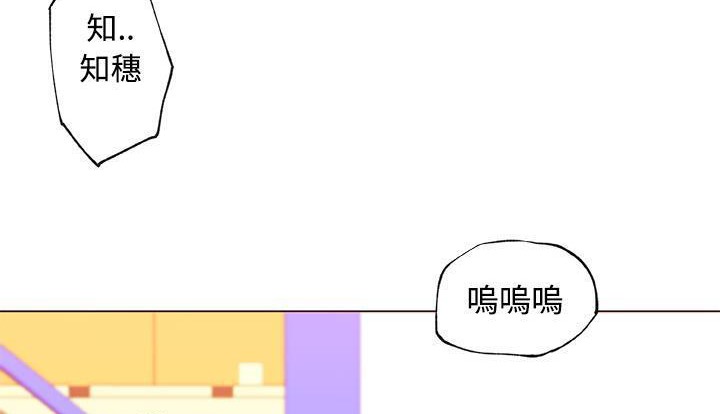 第24话-速食男女-SSOME,TAMM（第13张）