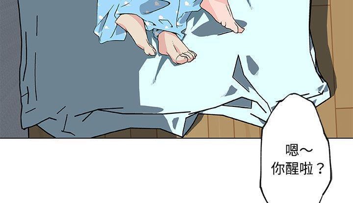第24话-速食男女-SSOME,TAMM（第33张）