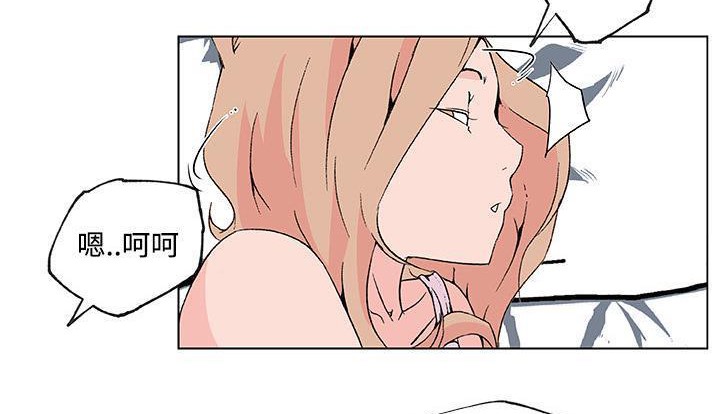 第24话-速食男女-SSOME,TAMM（第34张）