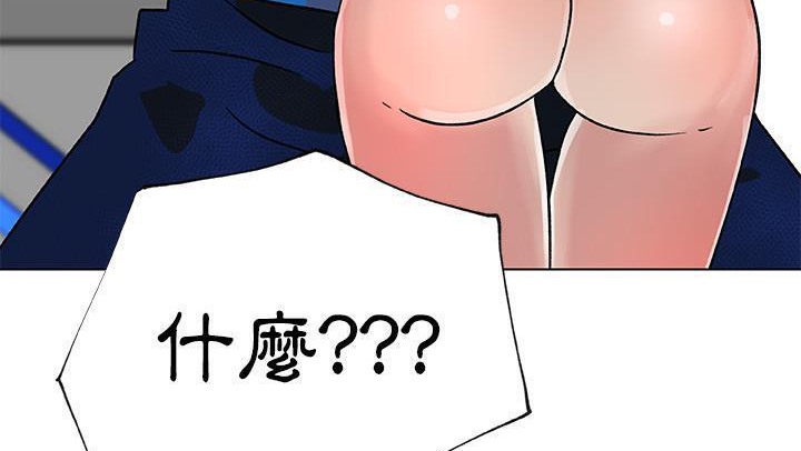 第25话-速食男女-SSOME,TAMM（第9张）