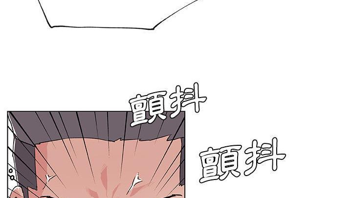 第25话-速食男女-SSOME,TAMM（第10张）
