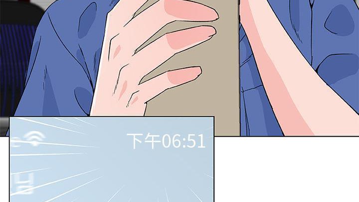 第25话-速食男女-SSOME,TAMM（第33张）