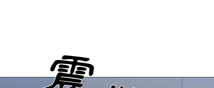 第27话-速食男女-SSOME,TAMM（第16张）