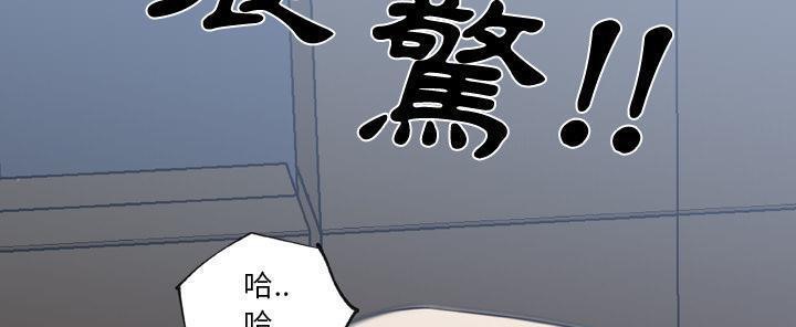 第27话-速食男女-SSOME,TAMM（第17张）