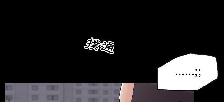 第29话-速食男女-SSOME,TAMM（第20张）