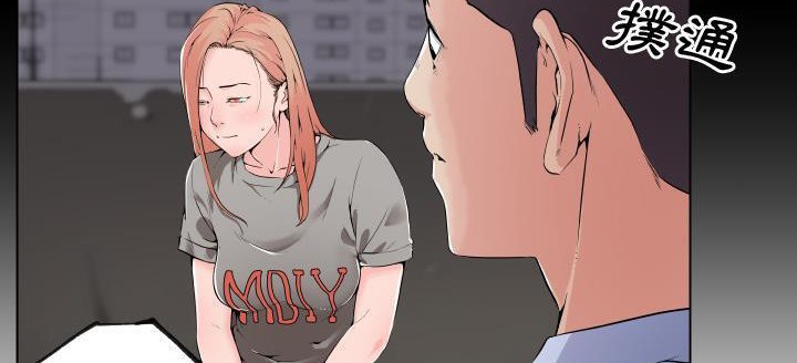 第29话-速食男女-SSOME,TAMM（第21张）